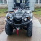 Квадроцикл STELS  ATV 650 YL EFI LEOPARD