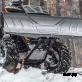 Комплект снегоотвала Quick2 silver 150 мм